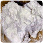 Кокаин Боливия Cocaine Bolivia  VHQ 97,1% в Коммунаре