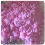 Кокаин Венесуэла  розовый  (Cocaine Venezuela)  VHQ 98.9%  в Коммунаре